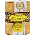 Bee And Flower Soap Sandalwood - 2.65 Oz - Case Of 12 For Cheap