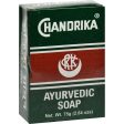 Auromere Bar Soap - Chandrika - 2.64 Oz Supply