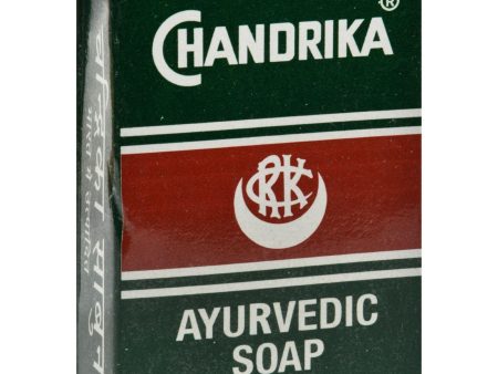 Auromere Bar Soap - Chandrika - 2.64 Oz Supply