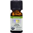 Aura Cacia Organic Essential Oil - Ylang Ylang - .25 Oz Supply