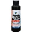 Amazing Herbs Black Seed Egyptian Amazing Herbs Black Seed Oil - 8 Oz Hot on Sale