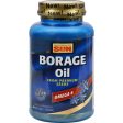 Health From The Sun Borage Oil 300 - 1300 Mg - 60 Capsules Supply