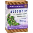 Auromere Bar Soap - Ayurvedic Lavender Neem - 2.75 Oz Supply