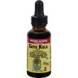 Nature s Answer Gotu Kola Herb - 1 Oz Supply