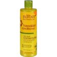 Alba Botanica Hawaiian Hair Conditioner Cocoa Butter - 12 Fl Oz Supply