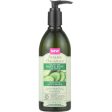 Avalon Organics Hand And Body Lotion - Cucumber - Gluten Free - 12 Oz - 1 Each Online Hot Sale